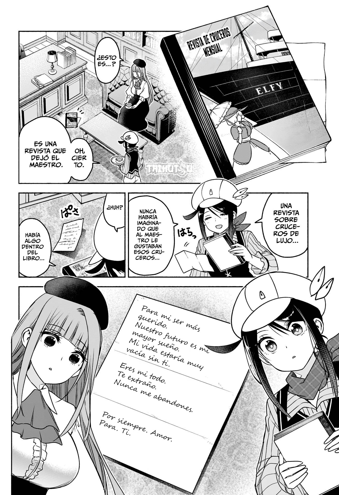 Read Syd Craft no Saishuu Suiri ES Manga Online