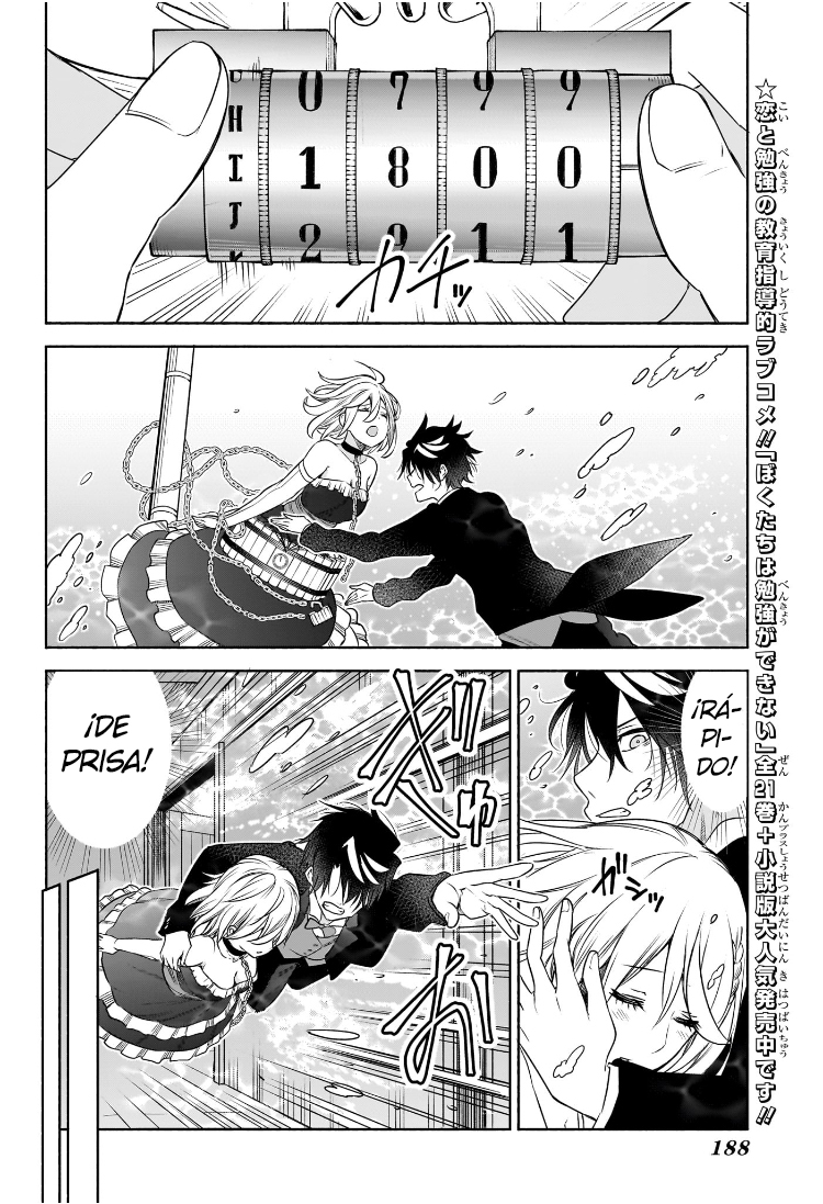Read Syd Craft no Saishuu Suiri ES Manga Online