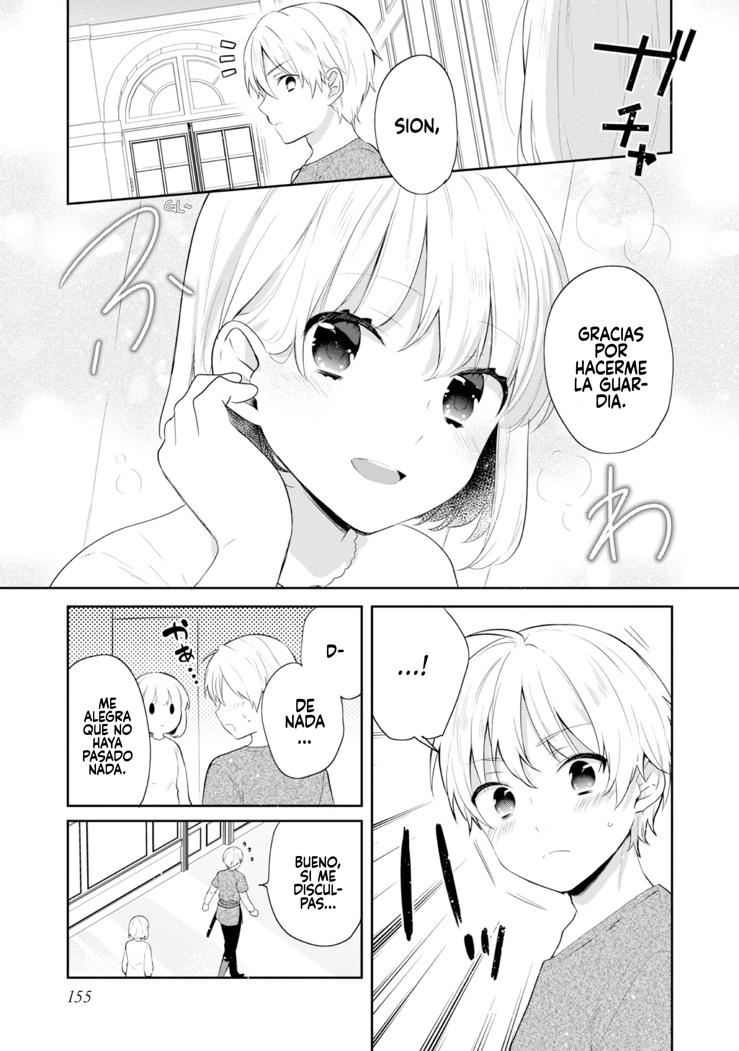 Read Tearmoon Teikoku Monogatari ES Manga Online
