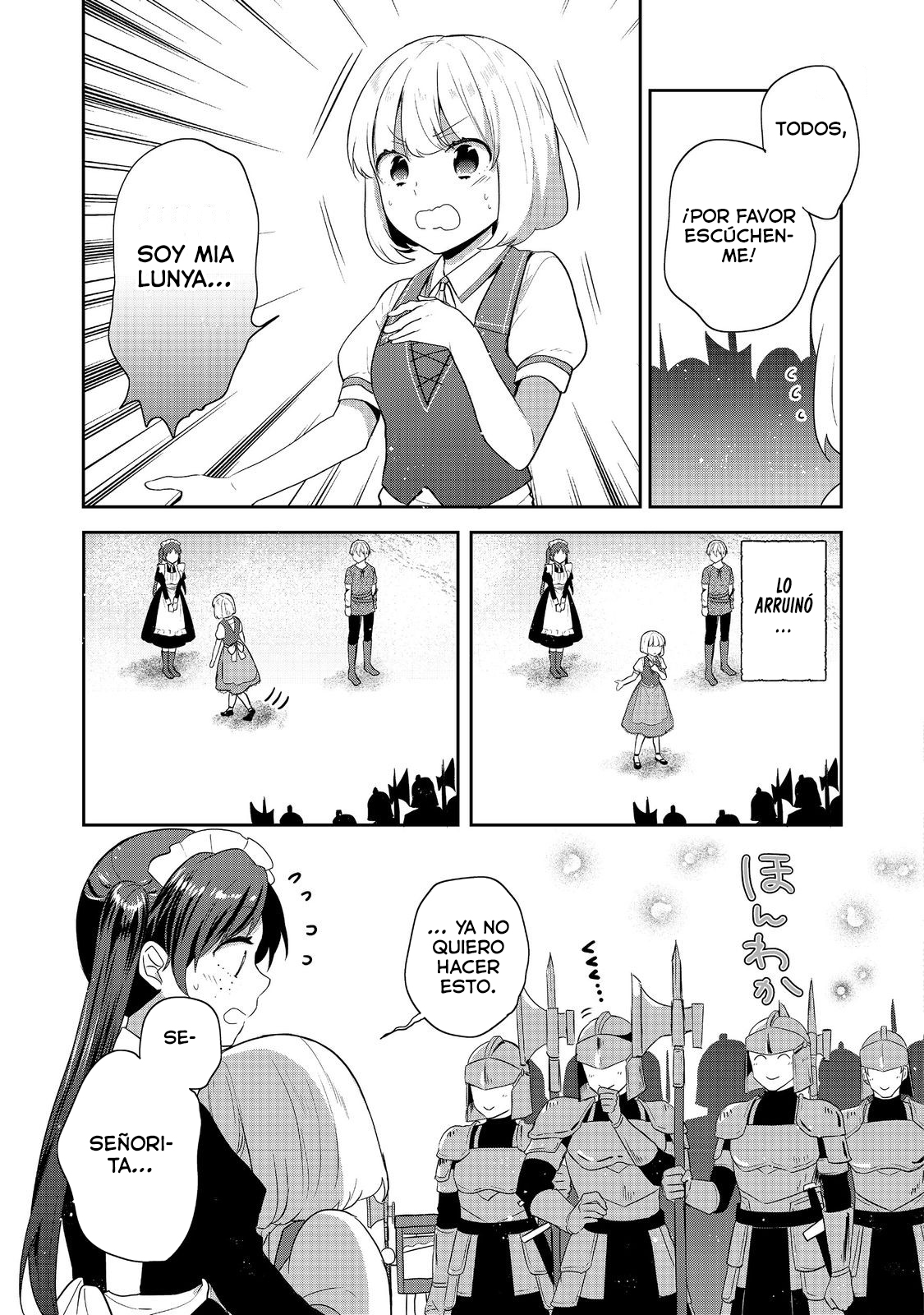 Read Tearmoon Teikoku Monogatari ES Manga Online