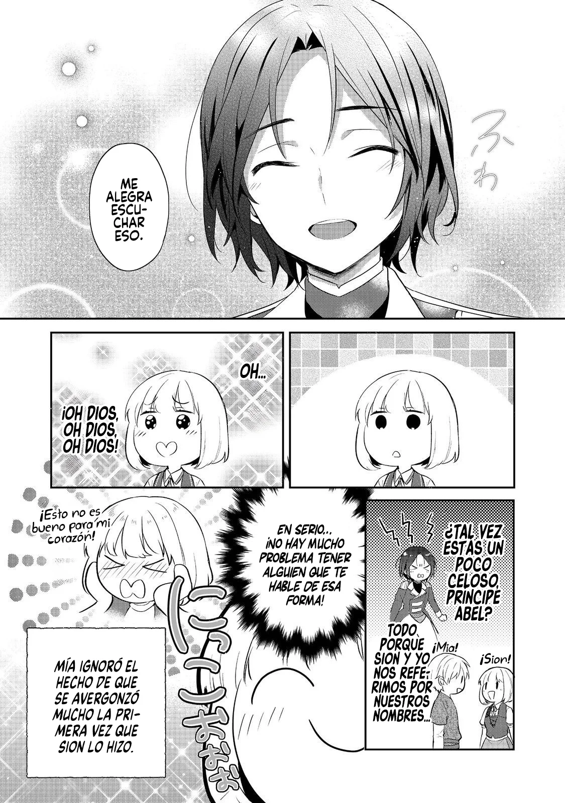 Read Tearmoon Teikoku Monogatari ES Manga Online