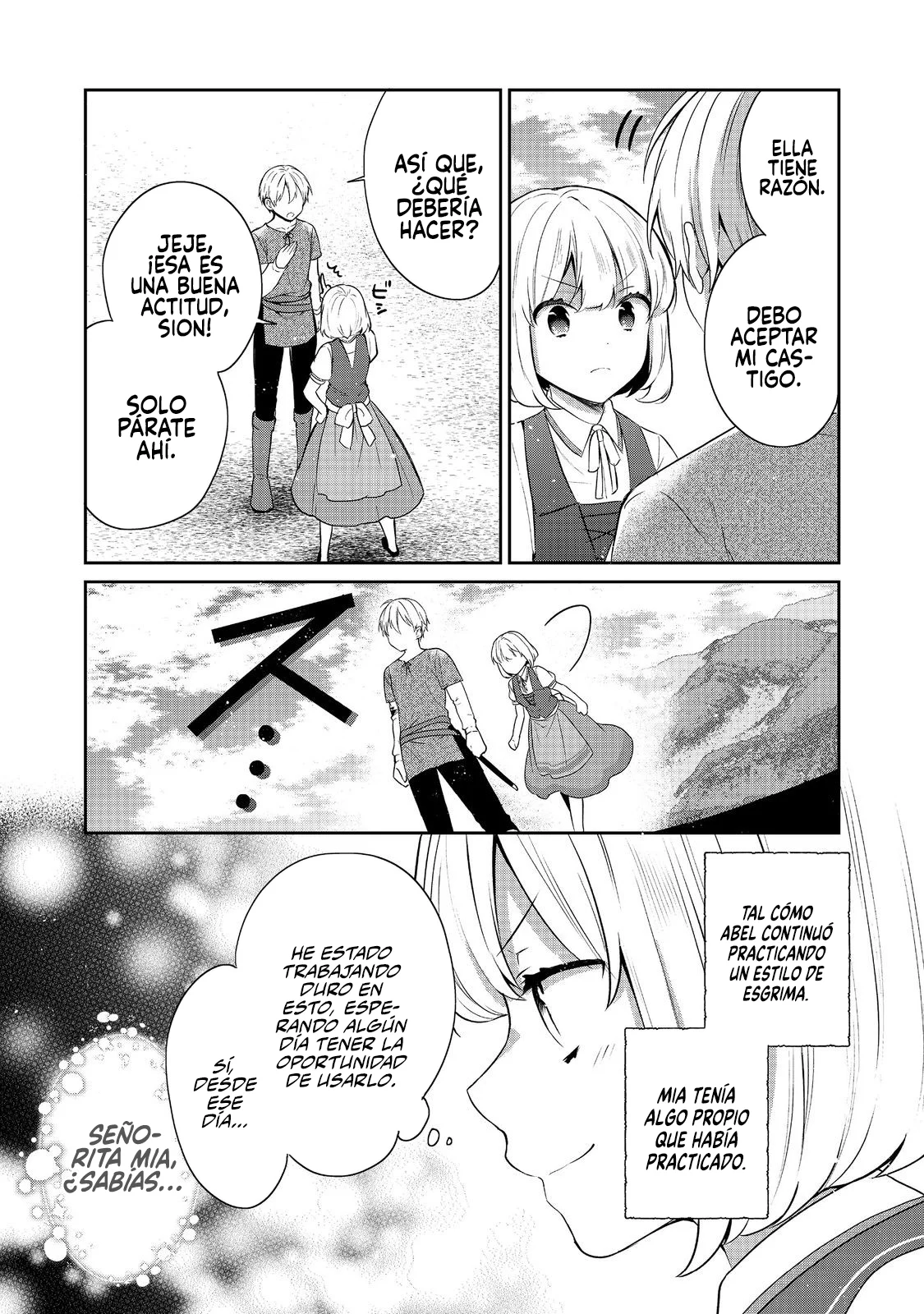 Read Tearmoon Teikoku Monogatari ES Manga Online