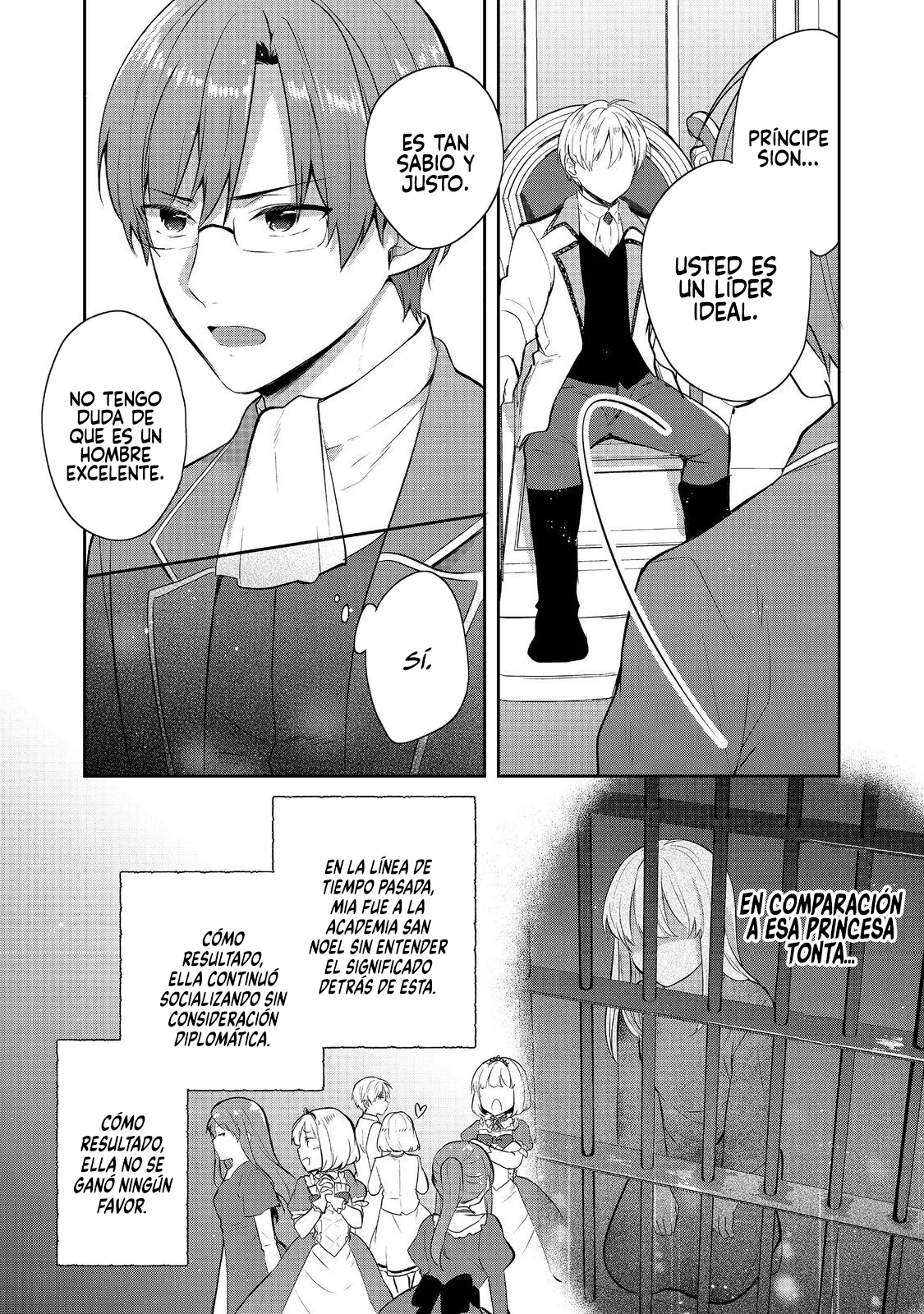 Read Tearmoon Teikoku Monogatari ES Manga Online
