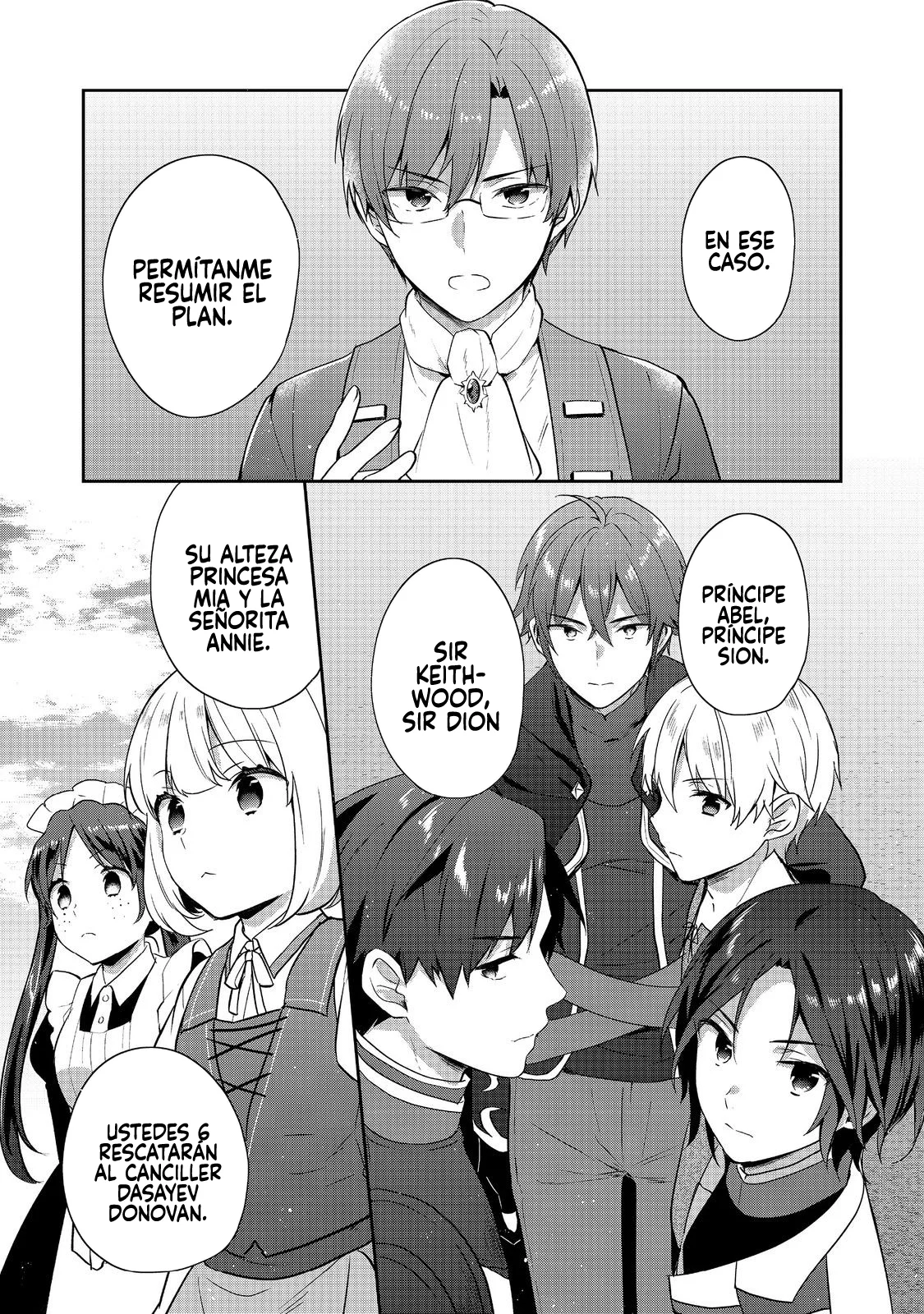 Read Tearmoon Teikoku Monogatari ES Manga Online