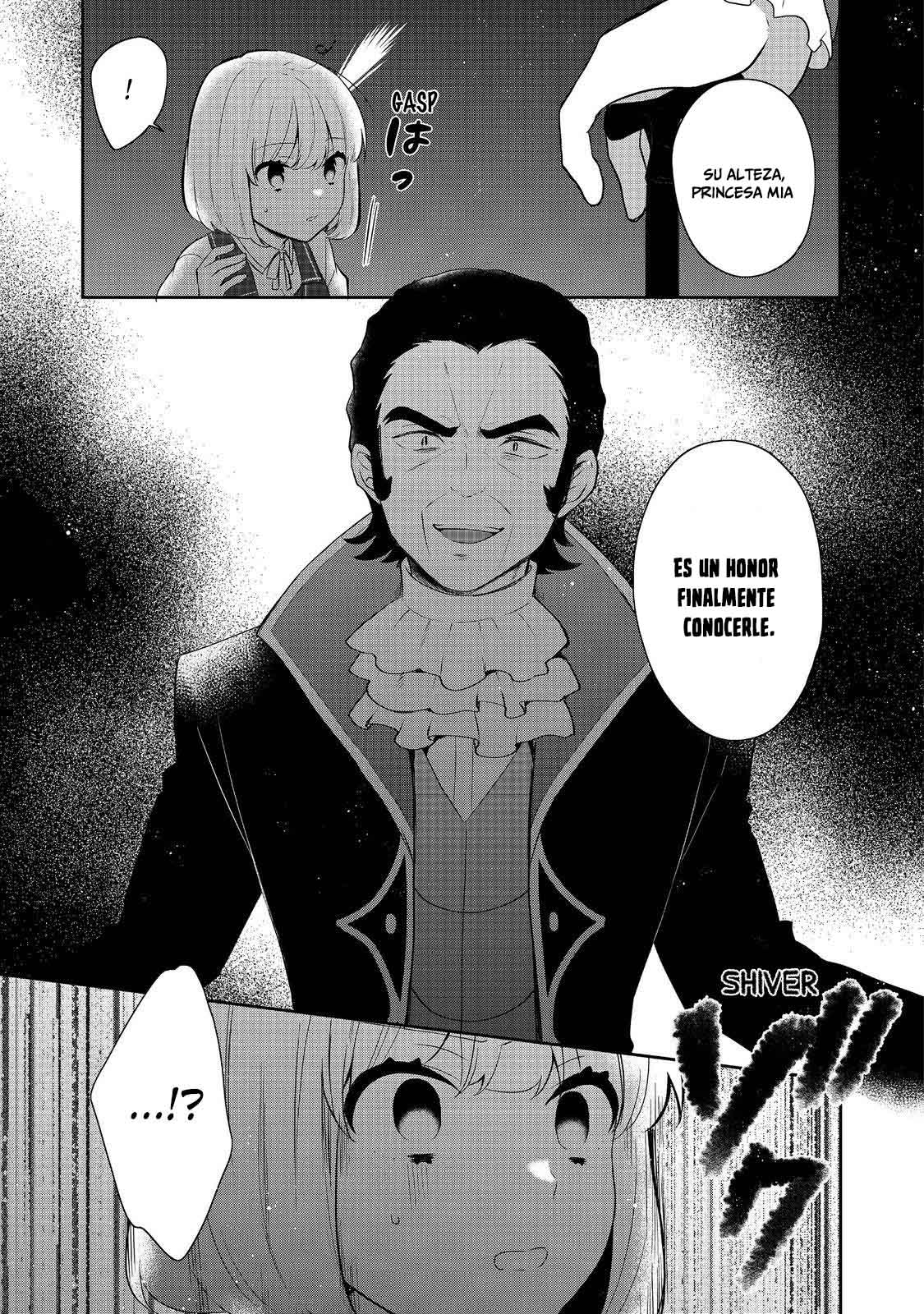 Read Tearmoon Teikoku Monogatari ES Manga Online