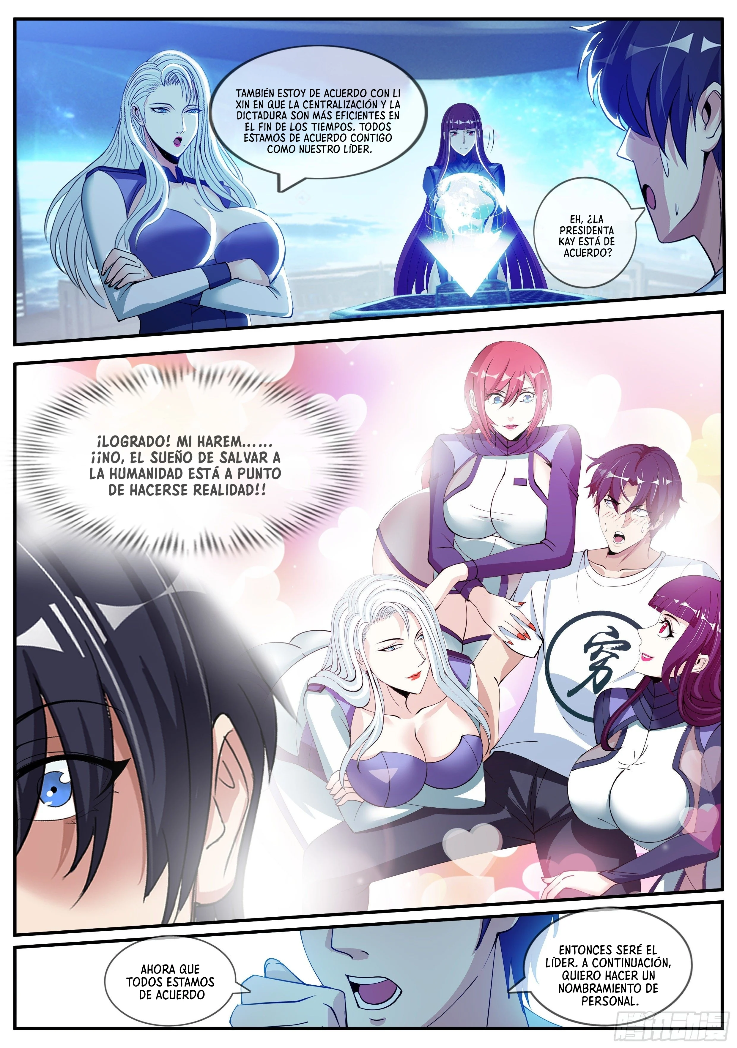 Read Tengo un sistema apocalíptico ES Manga Online