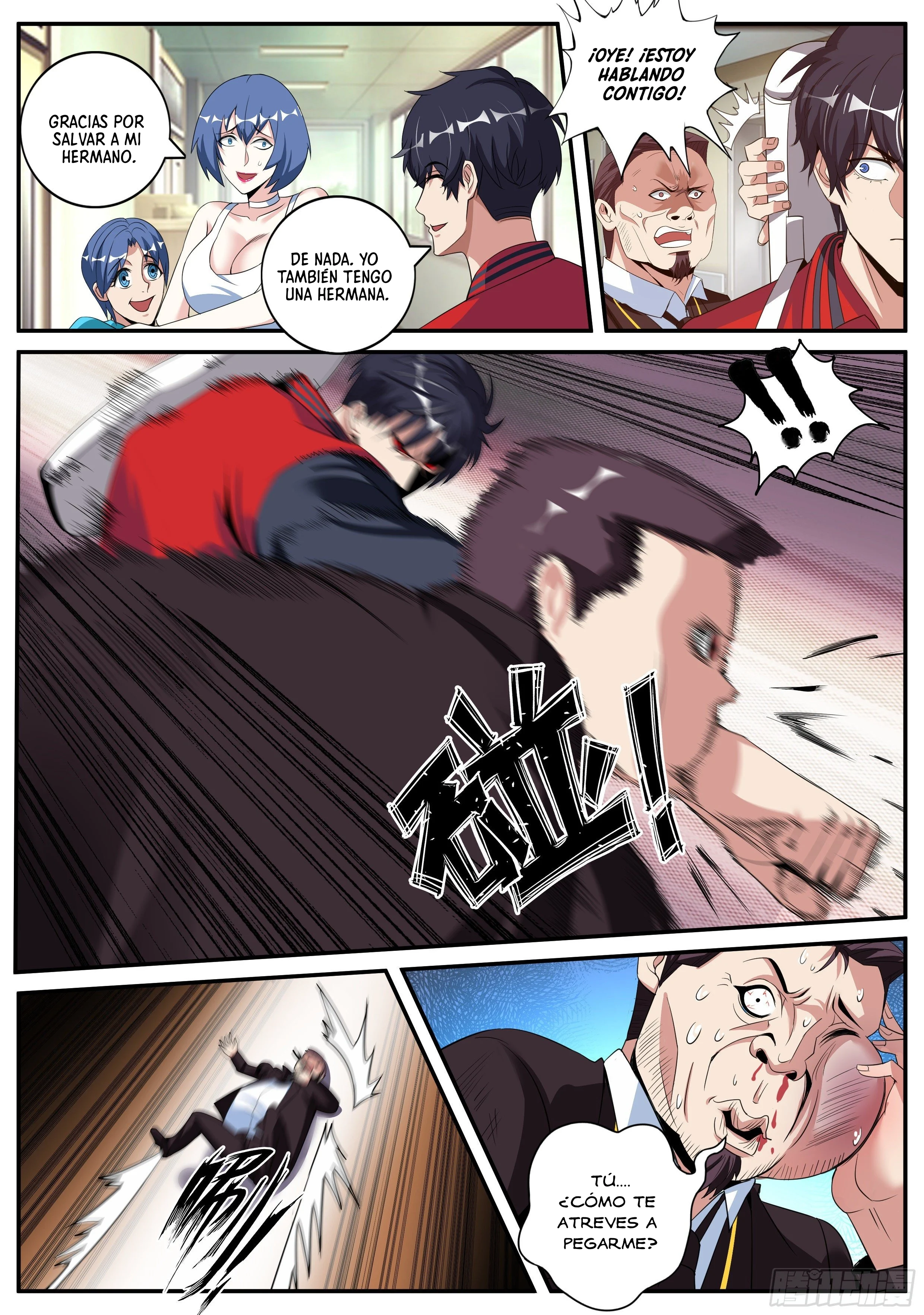 Read Tengo un sistema apocalíptico ES Manga Online
