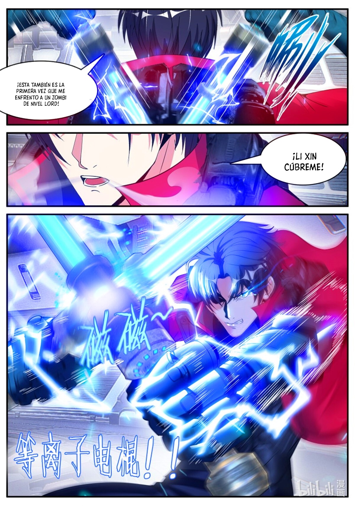 Read Tengo un sistema apocalíptico ES Manga Online