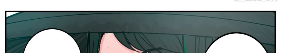 Read Tengo un sistema apocalíptico ES Manga Online