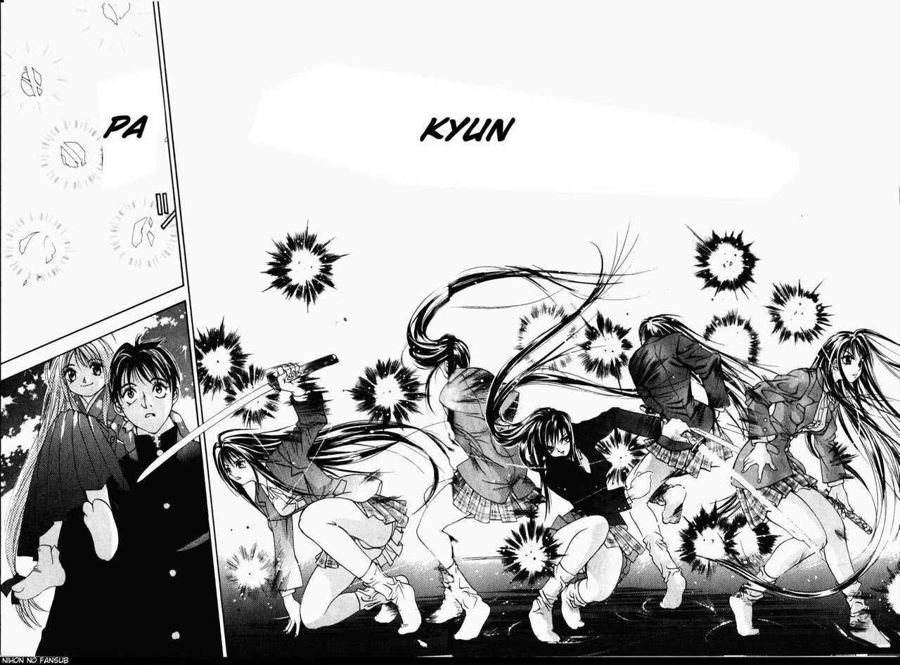 Read Tenjou Tenge ES Manga Online