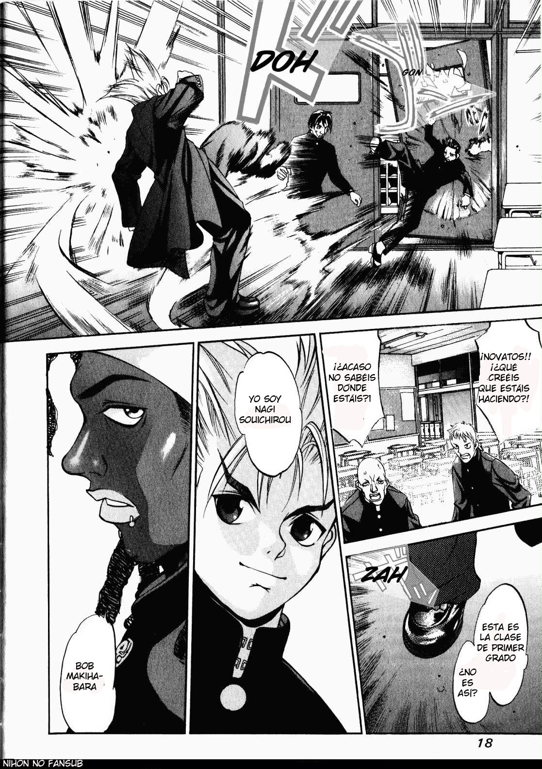 Read Tenjou Tenge ES Manga Online