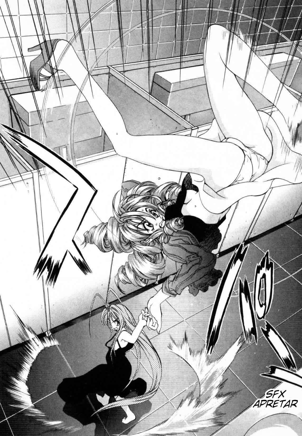 Read Tenjou Tenge ES Manga Online