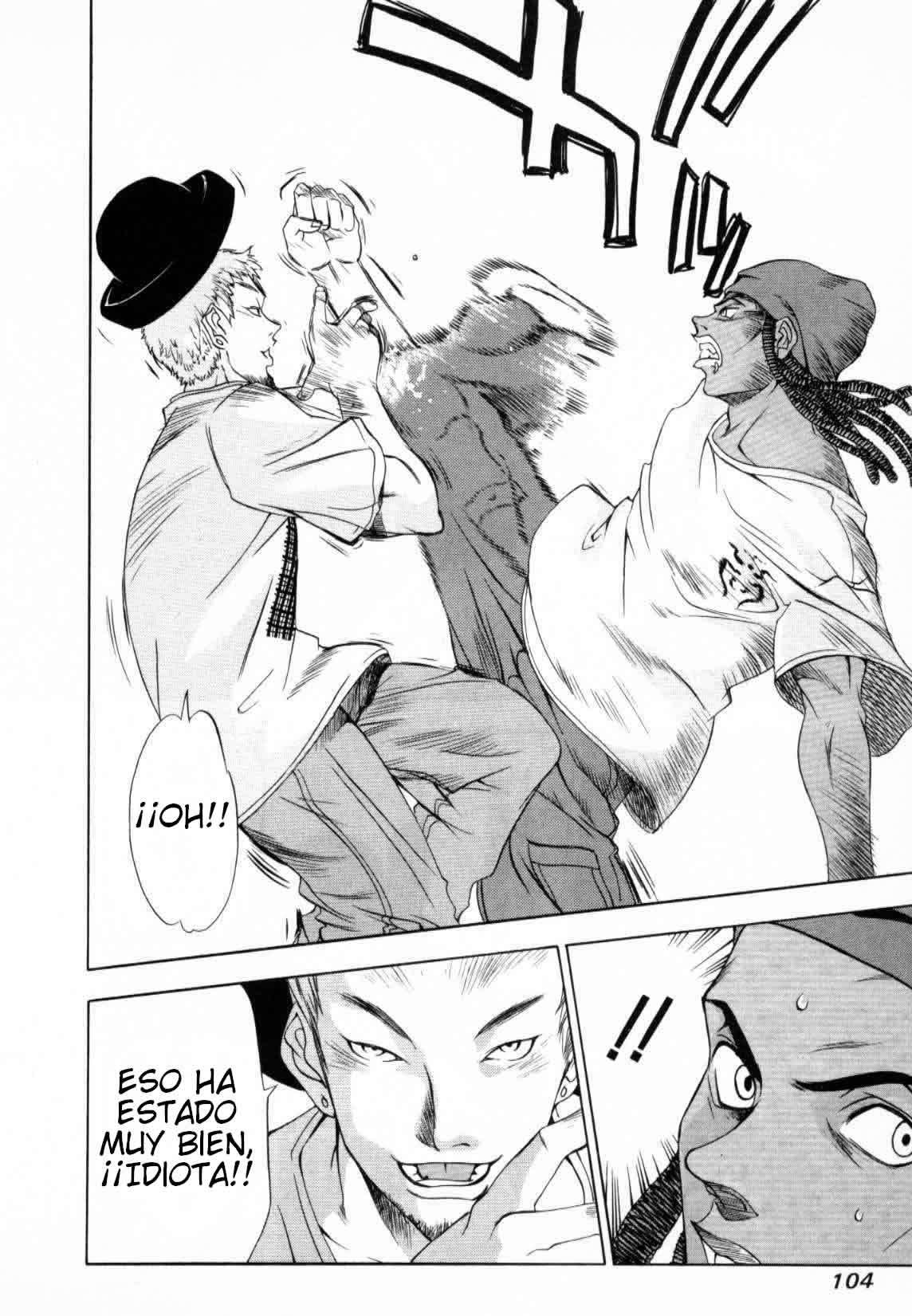 Read Tenjou Tenge ES Manga Online