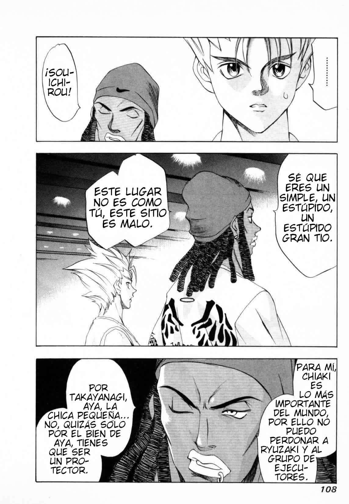 Read Tenjou Tenge ES Manga Online