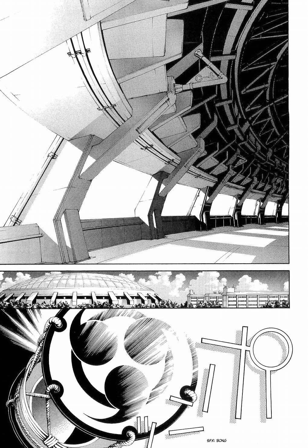Read Tenjou Tenge ES Manga Online