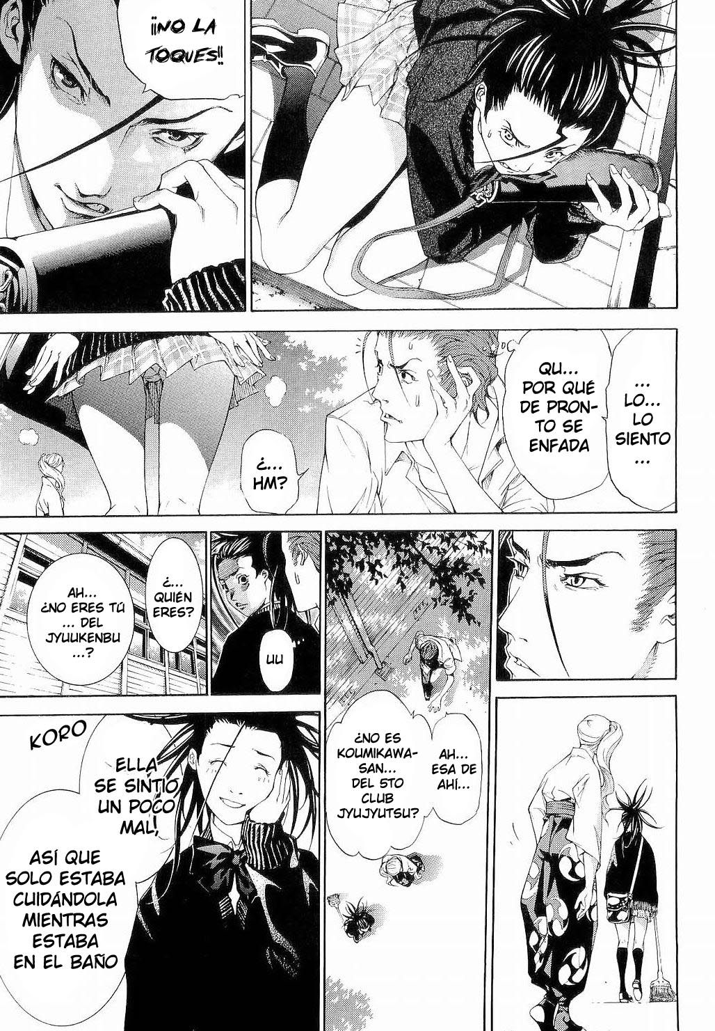 Read Tenjou Tenge ES Manga Online