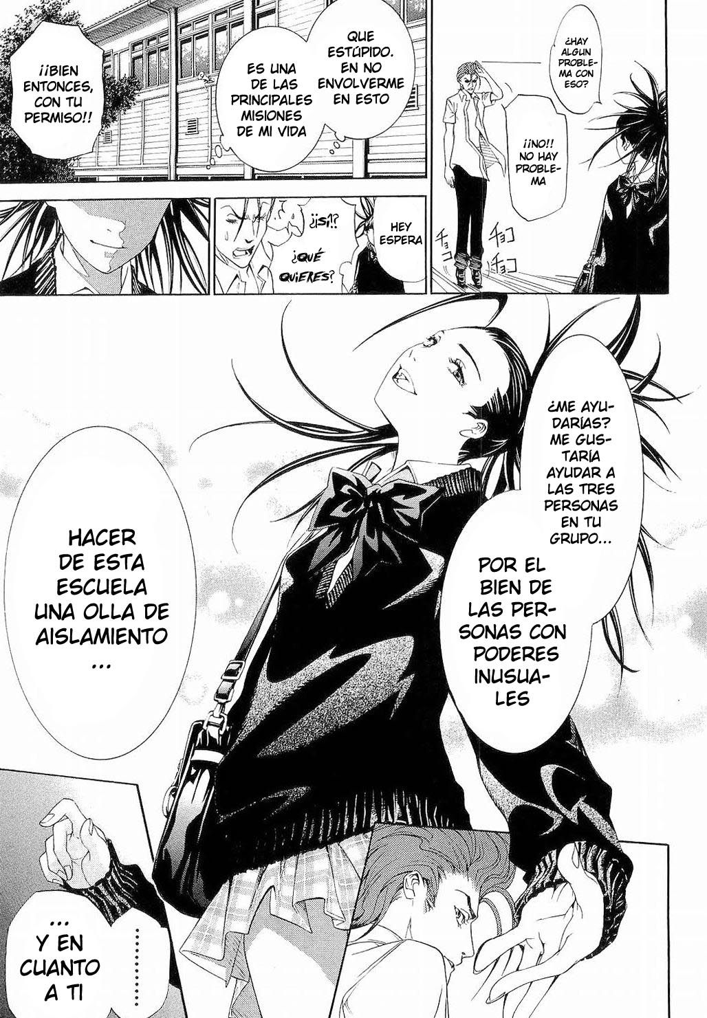 Read Tenjou Tenge ES Manga Online