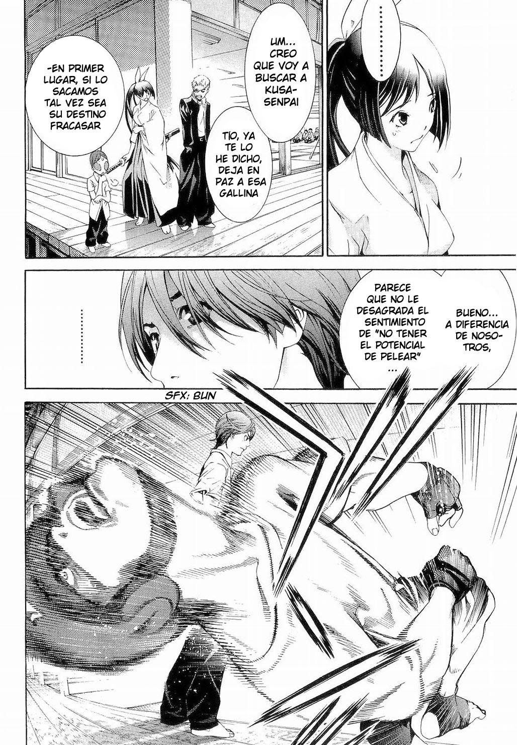 Read Tenjou Tenge ES Manga Online