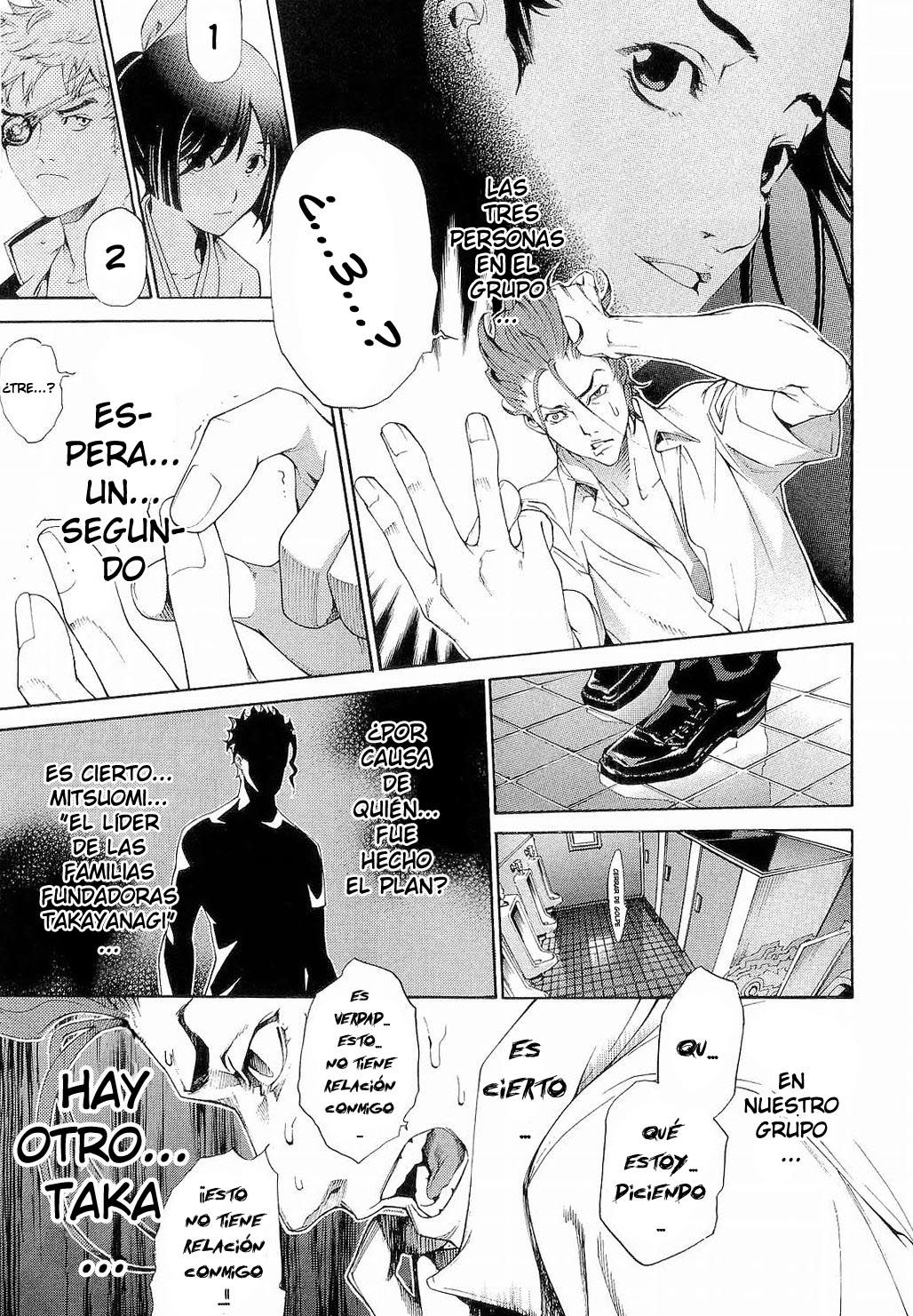 Read Tenjou Tenge ES Manga Online