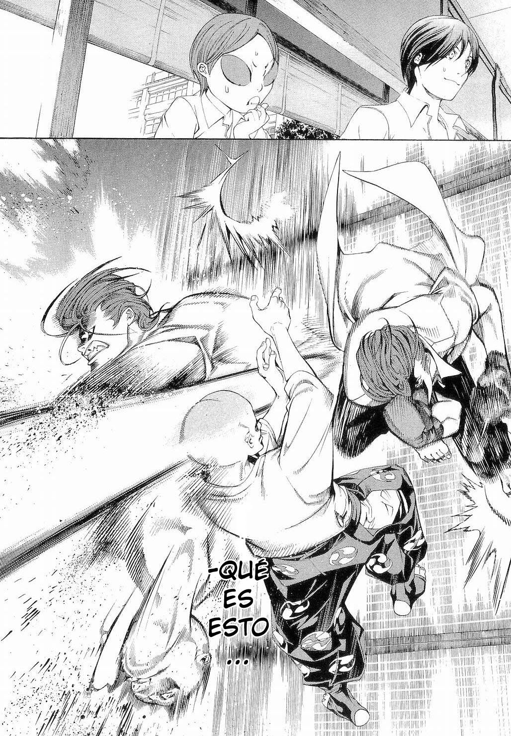 Read Tenjou Tenge ES Manga Online