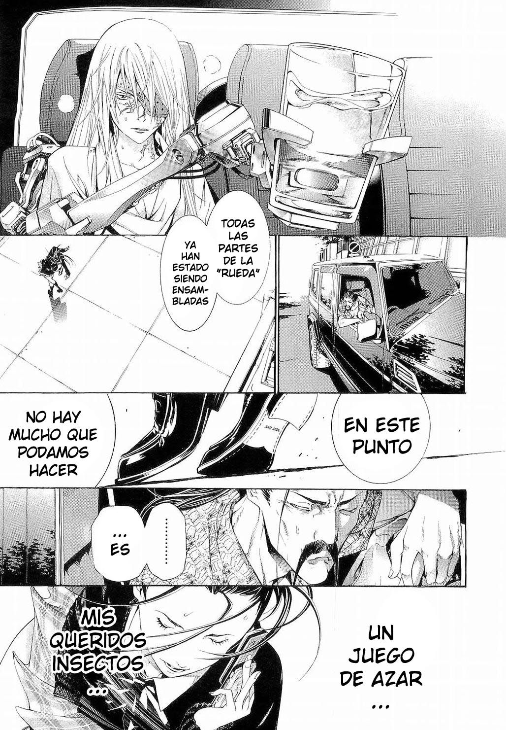 Read Tenjou Tenge ES Manga Online