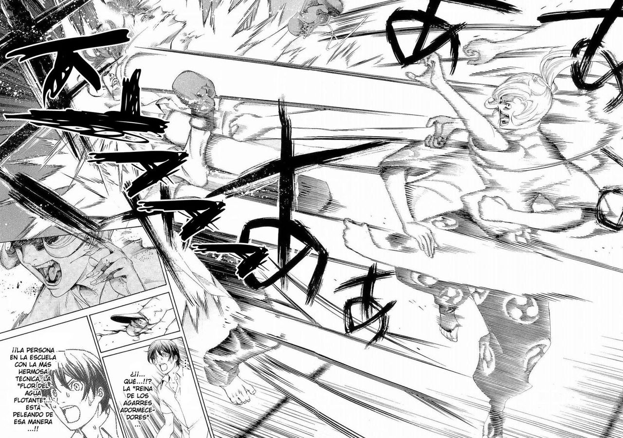 Read Tenjou Tenge ES Manga Online