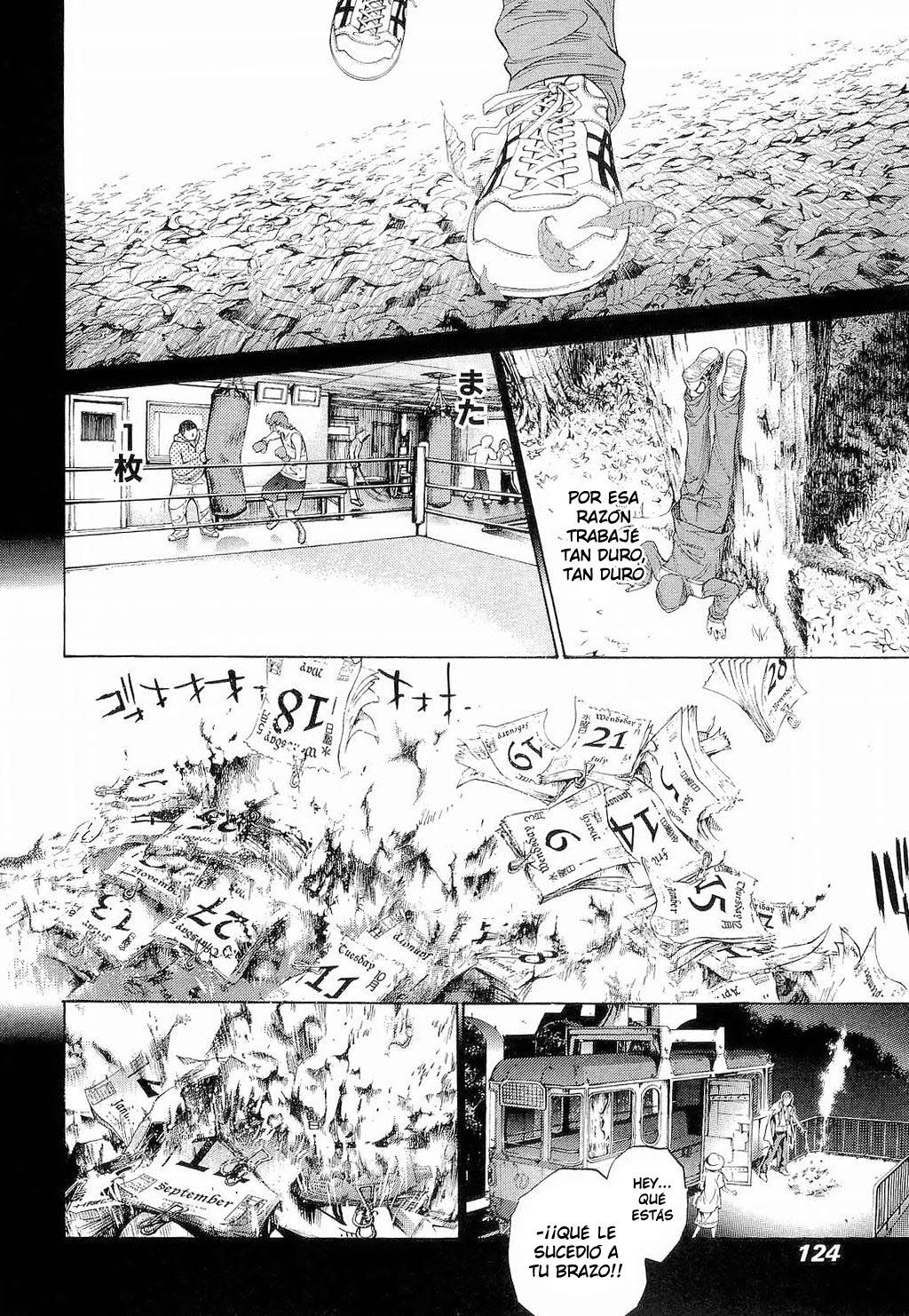 Read Tenjou Tenge ES Manga Online
