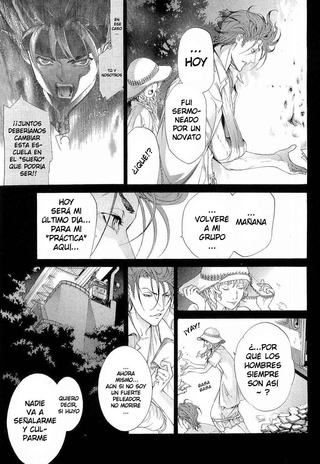 Read Tenjou Tenge ES Manga Online