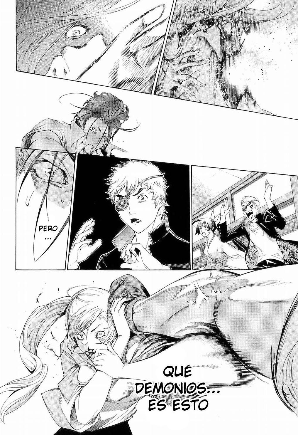 Read Tenjou Tenge ES Manga Online