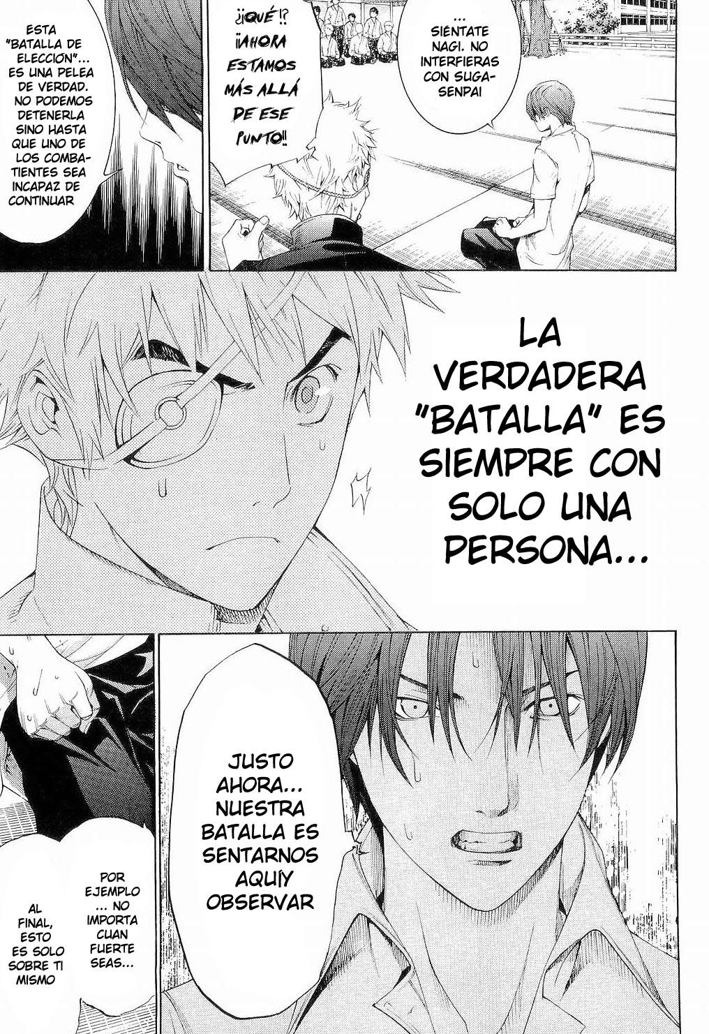 Read Tenjou Tenge ES Manga Online