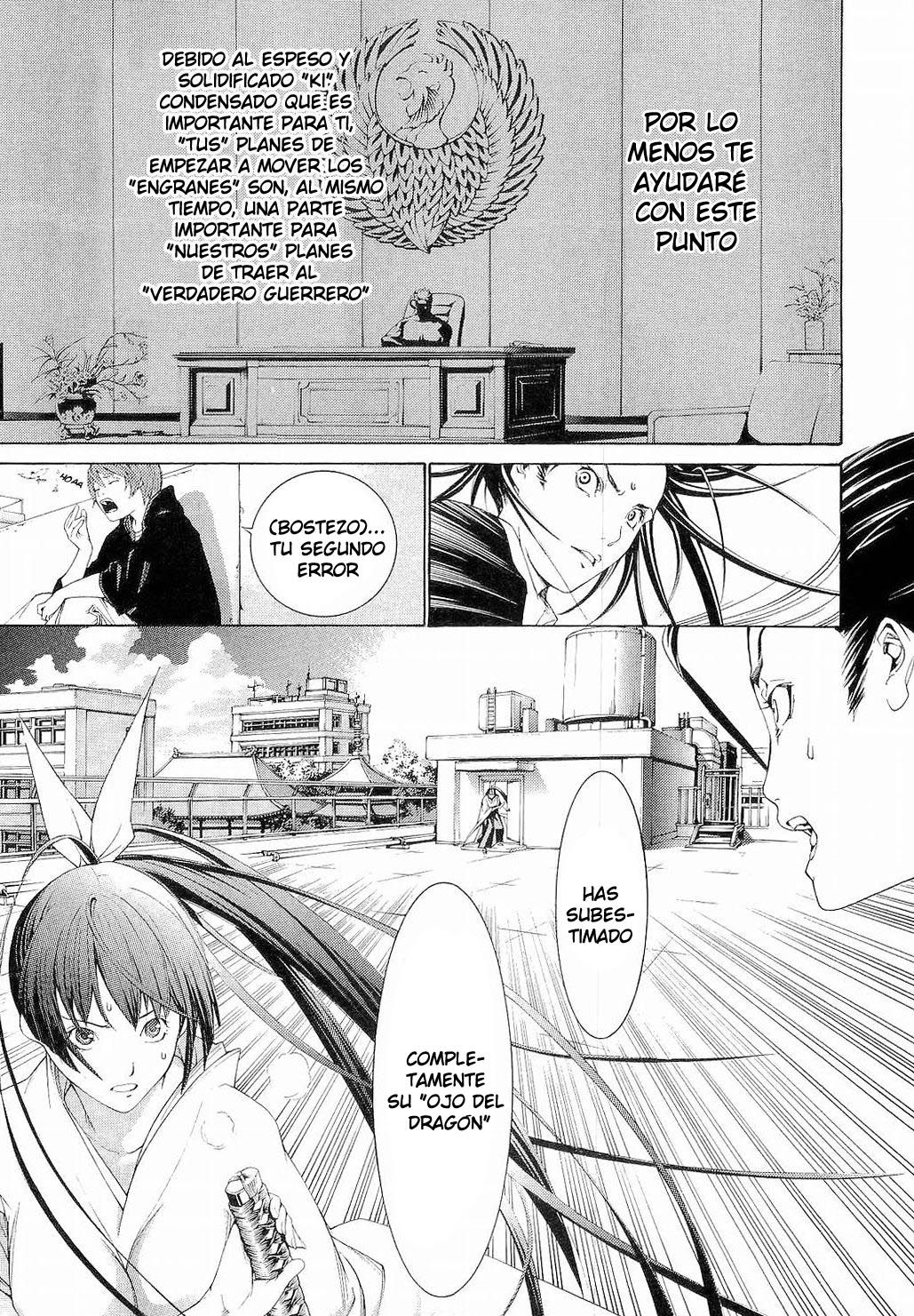 Read Tenjou Tenge ES Manga Online