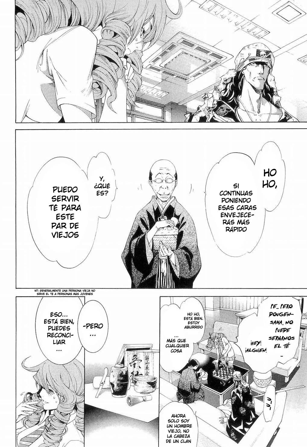 Read Tenjou Tenge ES Manga Online