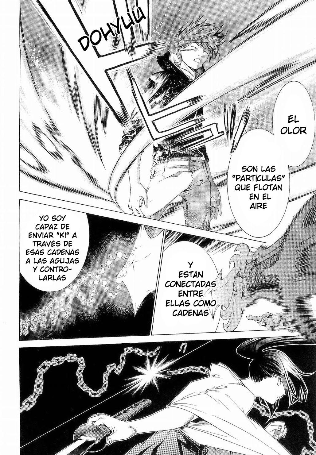 Read Tenjou Tenge ES Manga Online