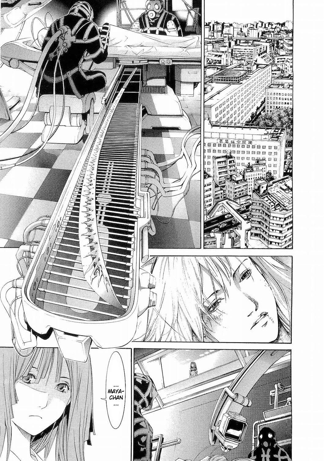 Read Tenjou Tenge ES Manga Online