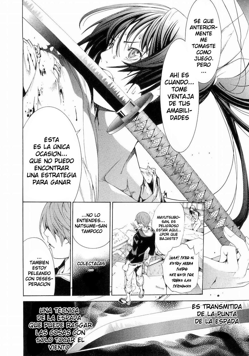 Read Tenjou Tenge ES Manga Online