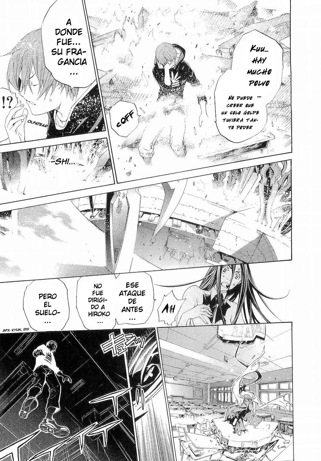 Read Tenjou Tenge ES Manga Online