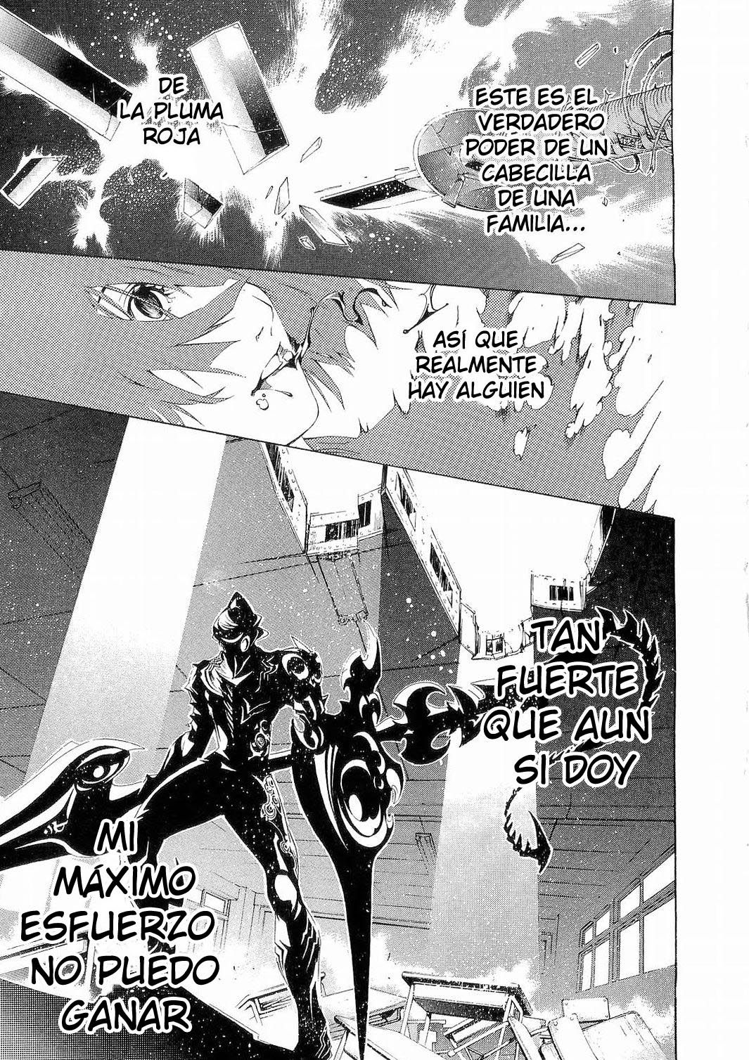 Read Tenjou Tenge ES Manga Online