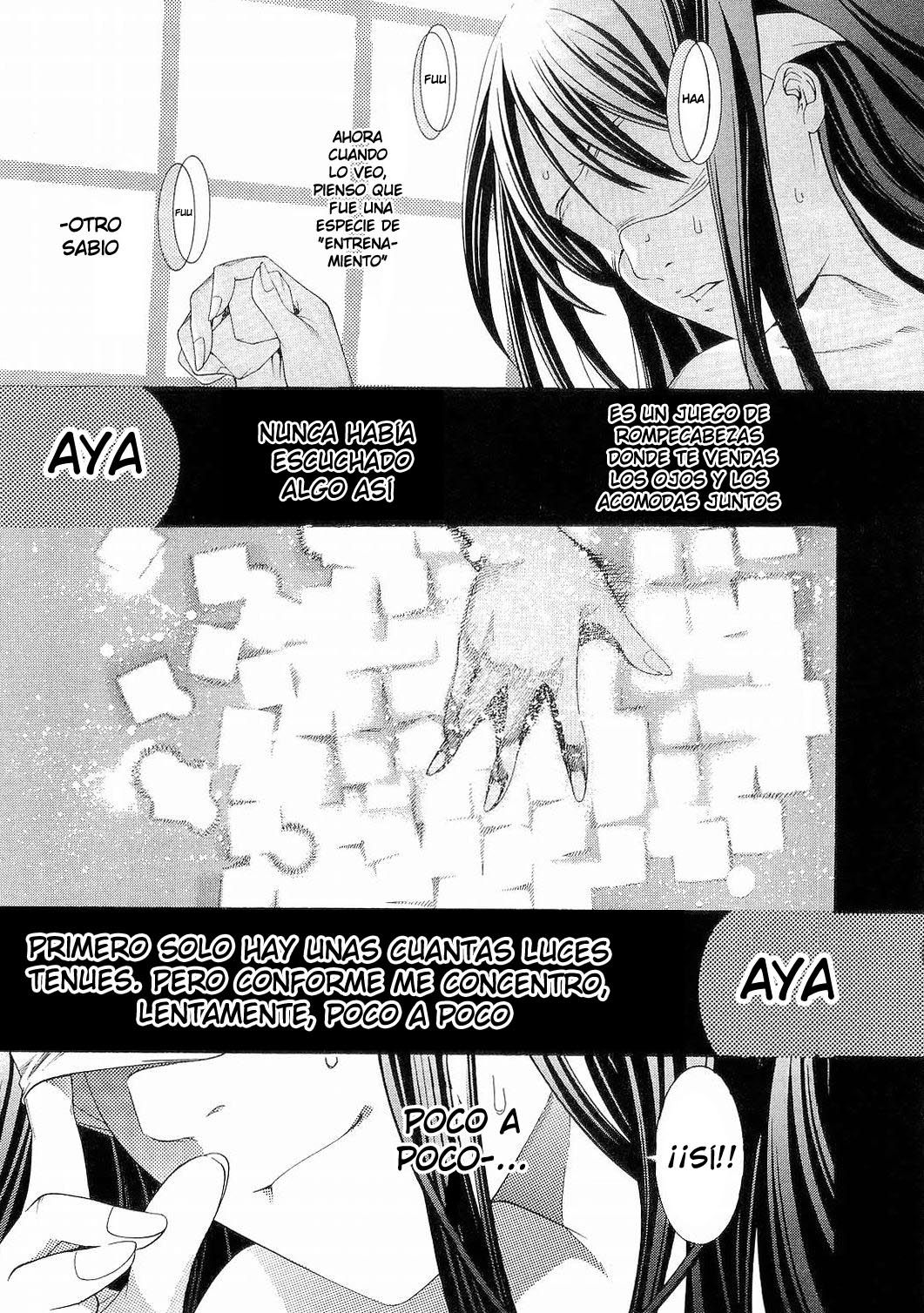 Read Tenjou Tenge ES Manga Online
