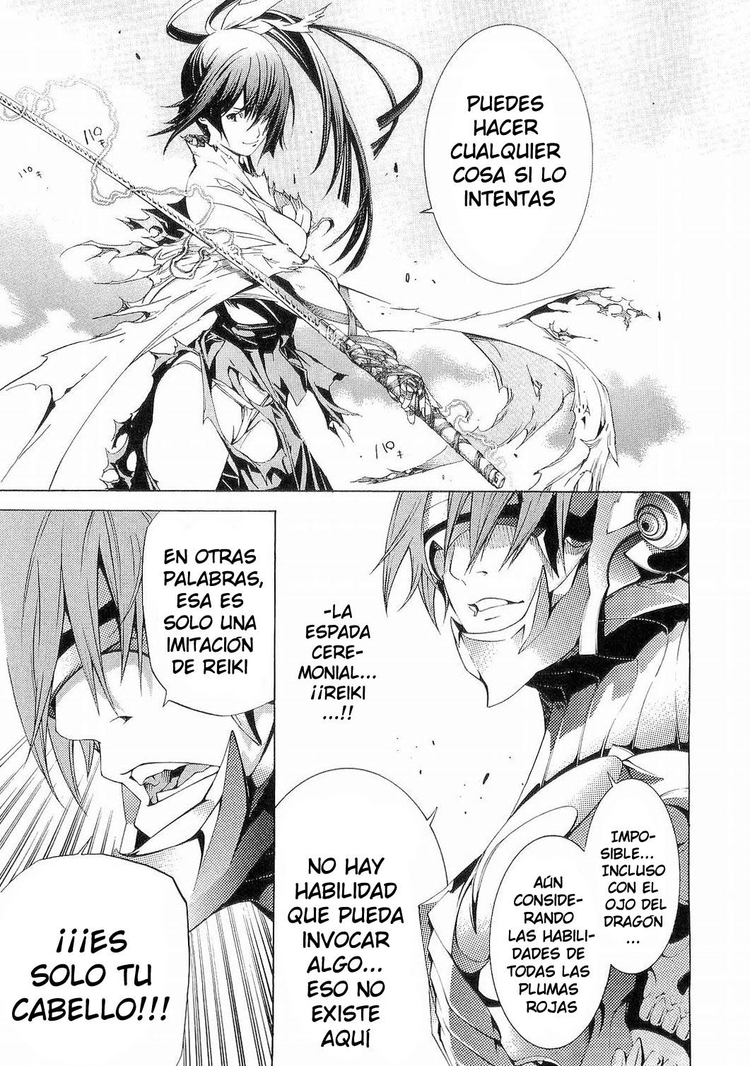 Read Tenjou Tenge ES Manga Online