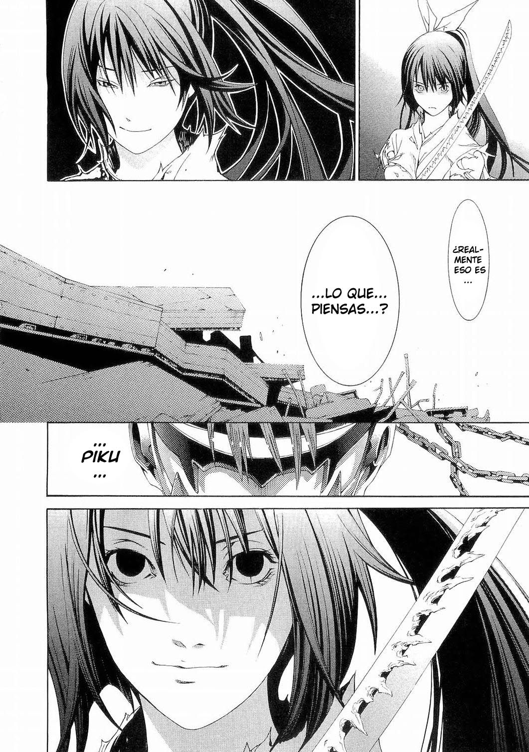 Read Tenjou Tenge ES Manga Online