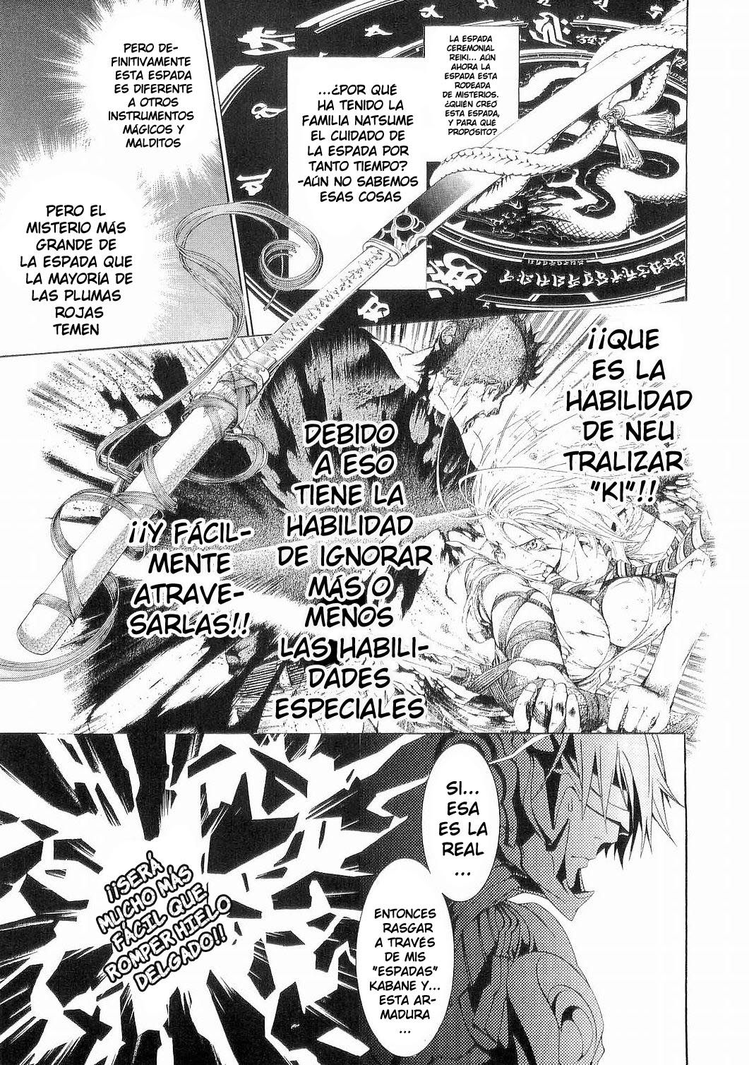 Read Tenjou Tenge ES Manga Online