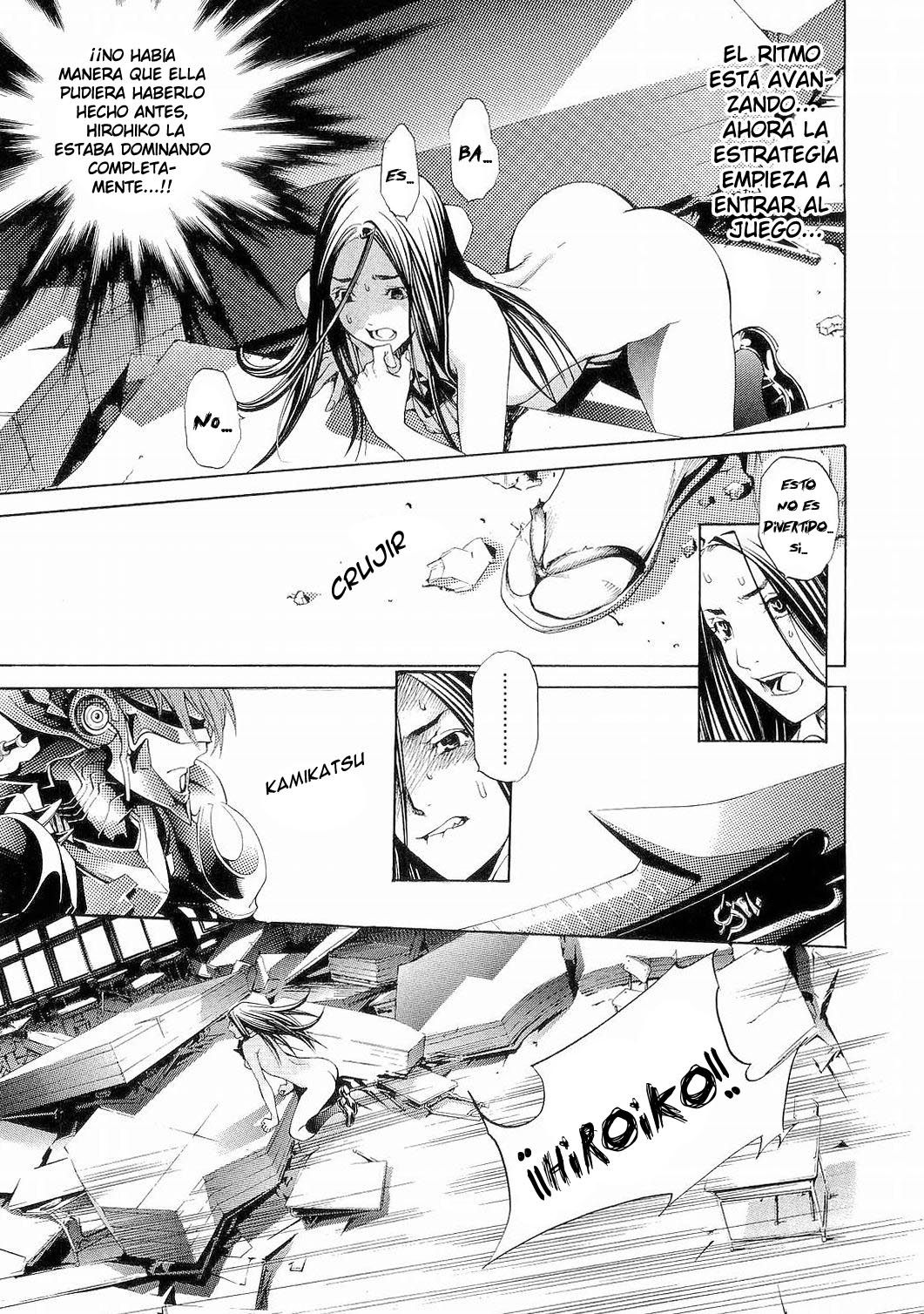 Read Tenjou Tenge ES Manga Online