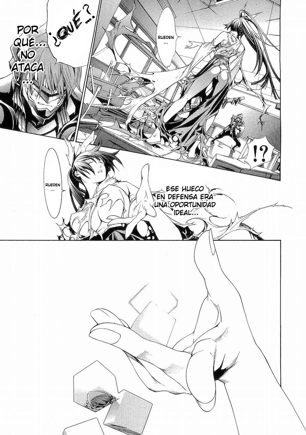 Read Tenjou Tenge ES Manga Online