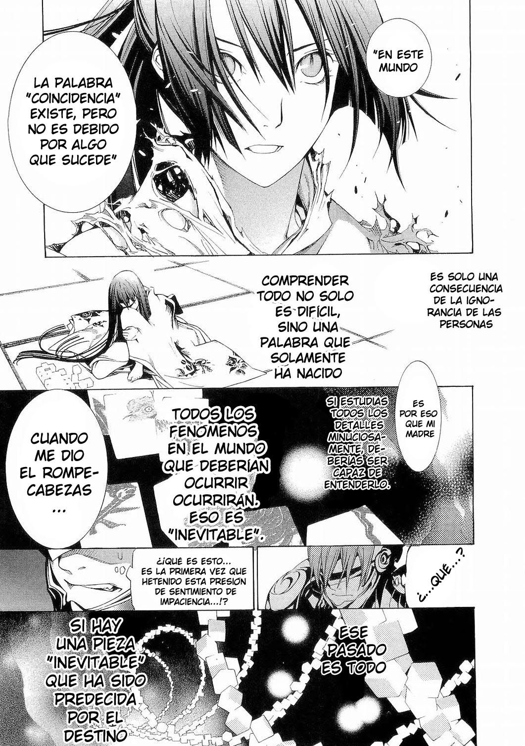 Read Tenjou Tenge ES Manga Online