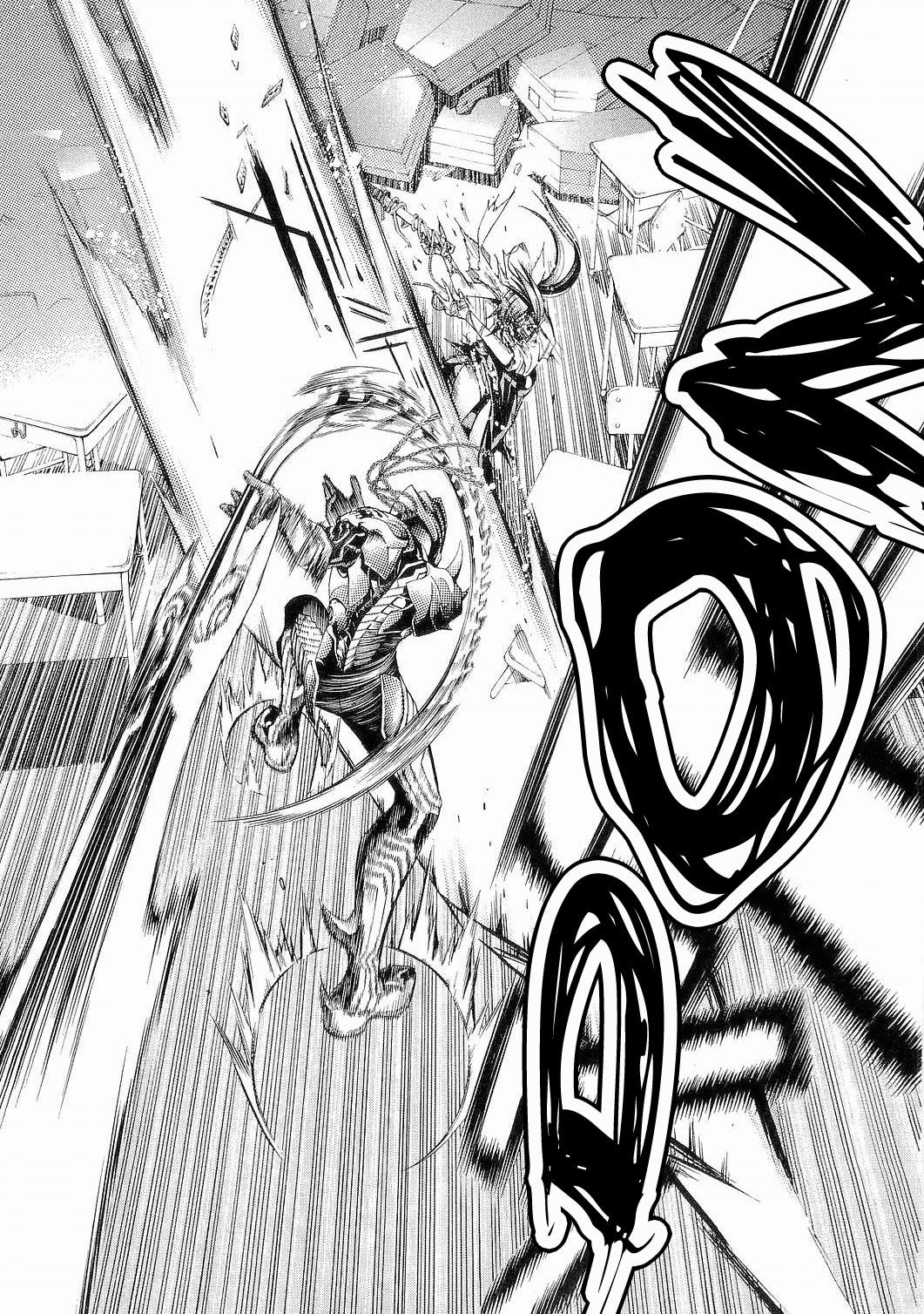 Read Tenjou Tenge ES Manga Online