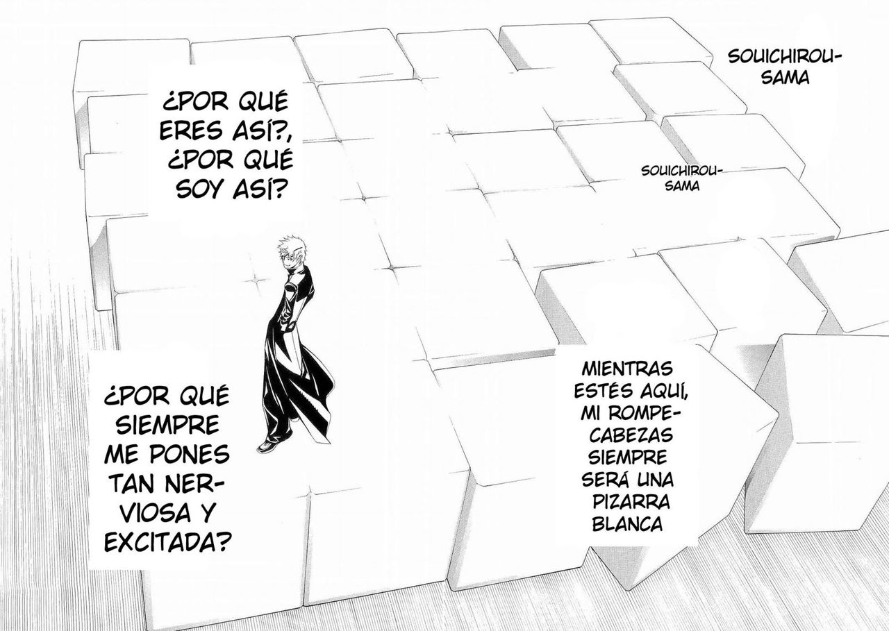 Read Tenjou Tenge ES Manga Online