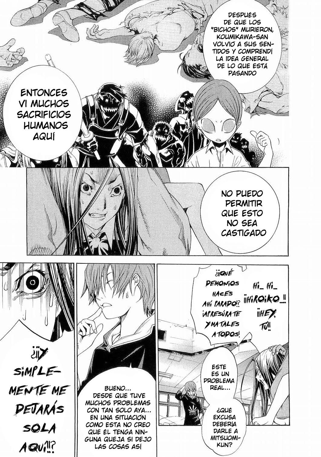 Read Tenjou Tenge ES Manga Online