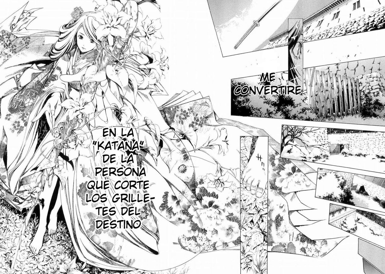 Read Tenjou Tenge ES Manga Online