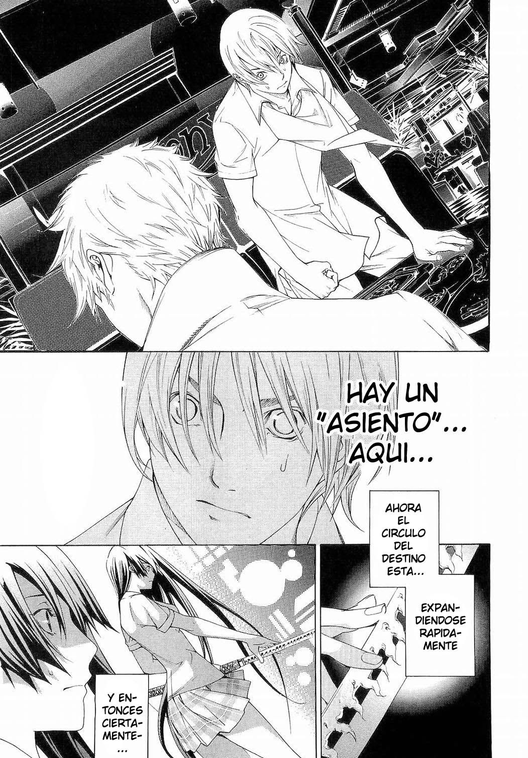 Read Tenjou Tenge ES Manga Online