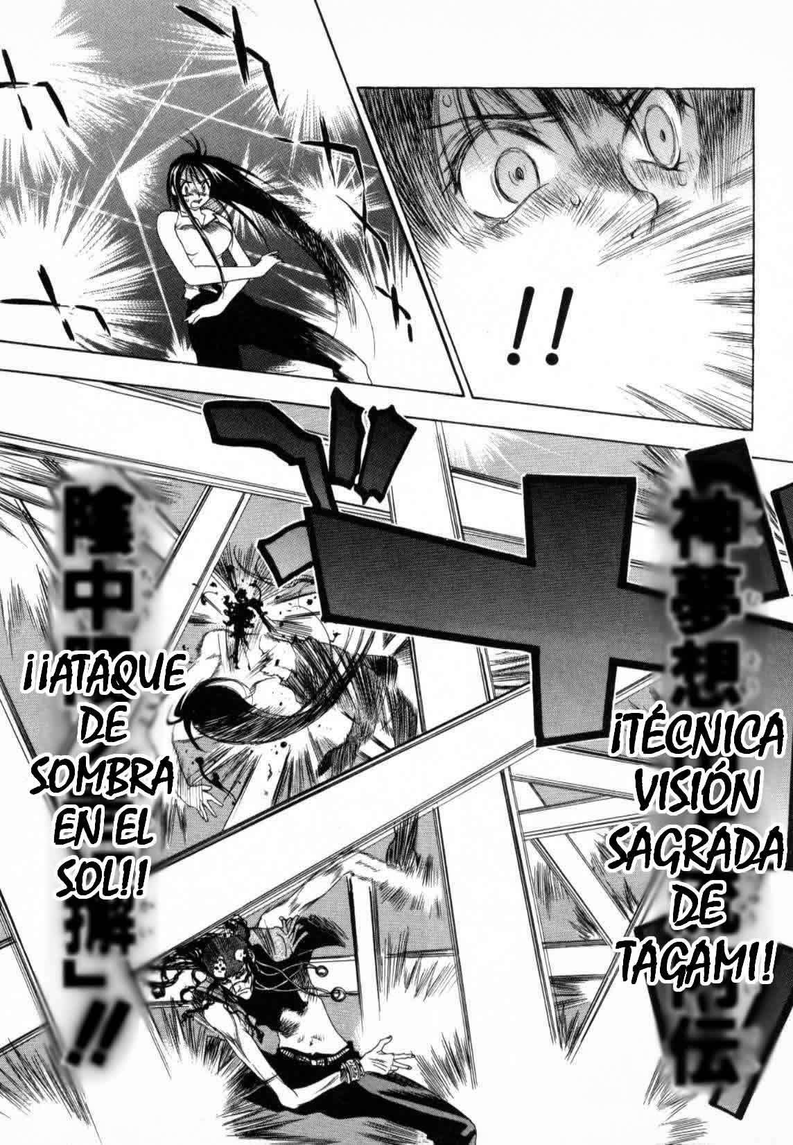 Read Tenjou Tenge ES Manga Online